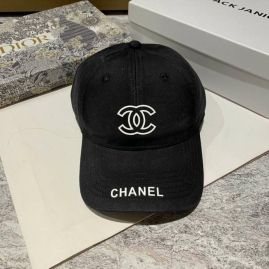 Picture of Chanel Cap _SKUChanelCapdxn892037